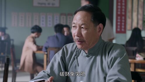 特別行動_09