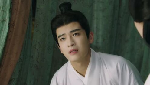 EP16: Voyage to Haihun S2