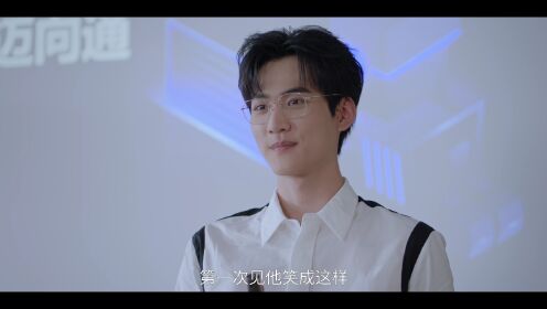 锦鲤CP婚后生活彩蛋3