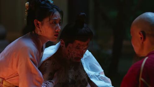 EP03: Contos Fantasmas de Yuezhou