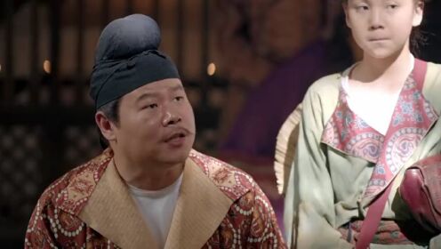 EP15: Perjalanan Leci (English Ver.)