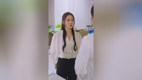 报复渣男后，我转身嫁给他小叔_17