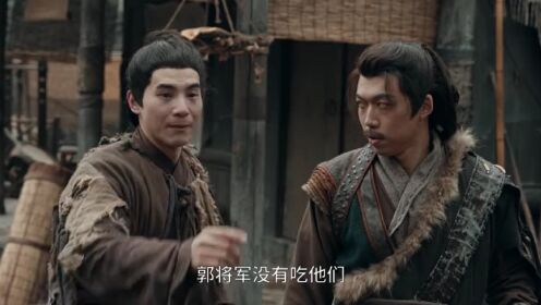 EP17: The Crime Unit of Tang Dynasty
