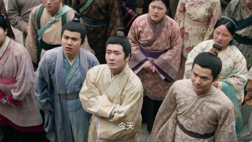 EP04: Voyage to Haihun