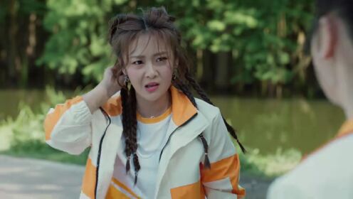 그녀의 궤적_16회