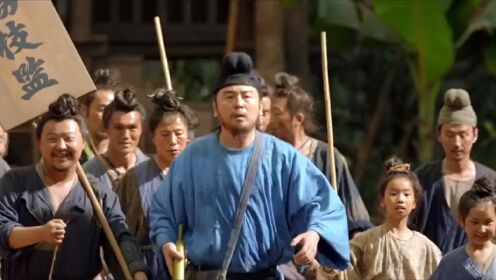 EP05: Perjalanan Leci (English Ver.)