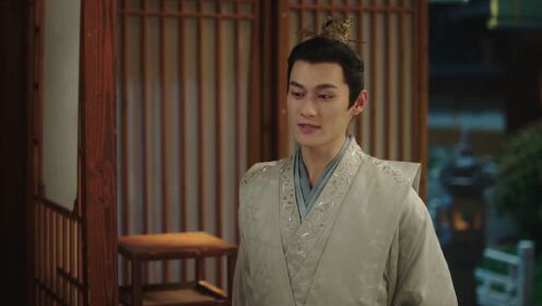 EP19: Destiny of Love