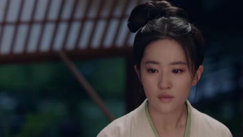 EP15: สามบุปผาลิขิตฝัน