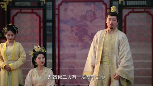EP03: Mencintai atau Menentang (English Ver.)