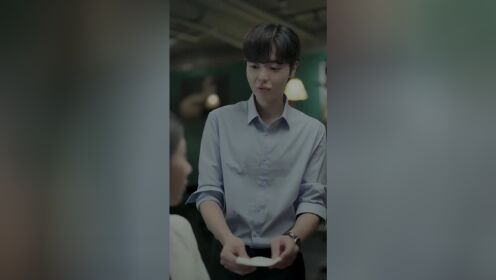 EP05: Office Scandal