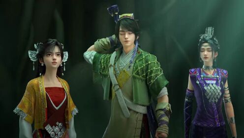 EP08: Sword and Fairy 3