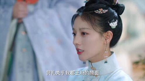 锦绣宅心_06