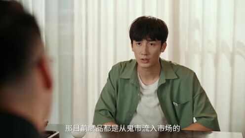 我能預見成功率_14