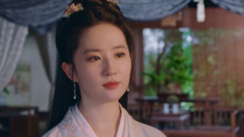 EP09: สามบุปผาลิขิตฝัน