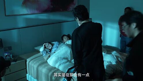 花絮4：一滴淚道盡趙玫微妙的萬千情感
