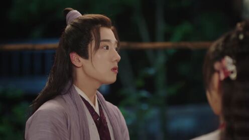 EP07: Destiny of Love