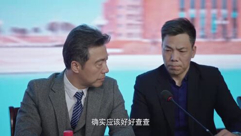 EP07: Tôi Là Triệu Giáp Đệ: Phong Mang