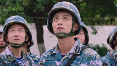 EP02: สะดุดรักนายนาวี