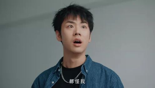 2000년으로: 짝꿍에게 심쿵했다_19회