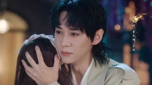 EP08: 她的盛宴（泰语版）