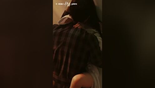 BTS: Ke Chun & Yu Yin reunite! Their kiss scene is overflowing with tension and undeniable chemistry!
