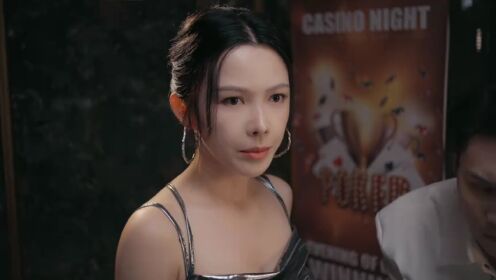 EP04: ALL IN