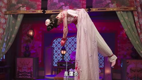 《唐诡奇案》即将上线，执笔绘魂入骨，提灯照夜追凶