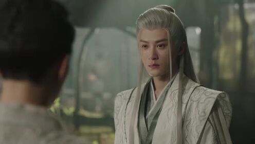 EP08: Lost You Forever S1 (English Ver.)