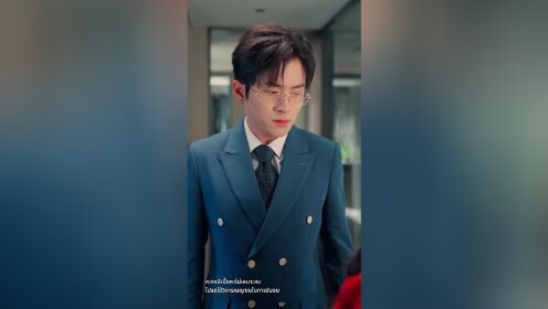 EP05: Rose Story After a Misdiagnosis(Thai Ver.)