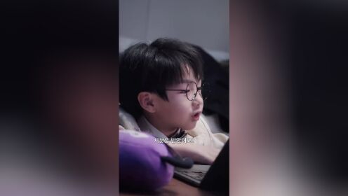 EP16: El giro de vida de mi hijo (Ver. Coreana)