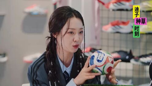 【Naiklah ke mobilnya! Raja Bola】Pendahuluan: Fan Zhiyi mencari pemain amatir terbaik di Tiongkok