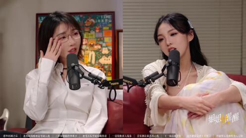 EP5: Dari Idola Remaja hingga Aktris Musikal, 10 Tahun Perjalanan Qiang Dongyue yang Penuh Transformasi
