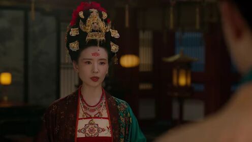 EP02: Mo Li