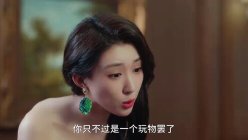 偏偏遇见你_06