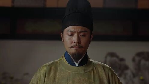 EP03: Mo Li