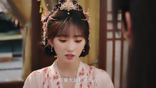 冷宮棄後忙種田_20