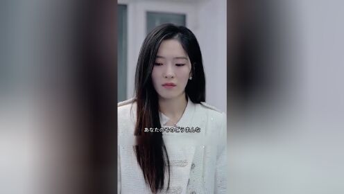 EP17: Sự Phản Kích Của Vợ Cũ Cực Phẩm