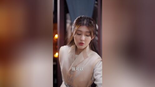 EP09: นกฟีนิกซ์กลับมา: สนมนิติเวชที่รักของราชาผู้เย็นชา