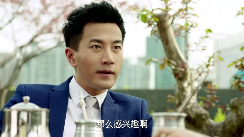 EP16:พลิกคดีลิขิตรัก