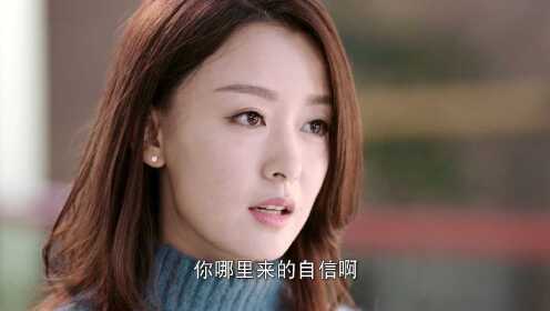 EP8:แล้วพบกันใหม่