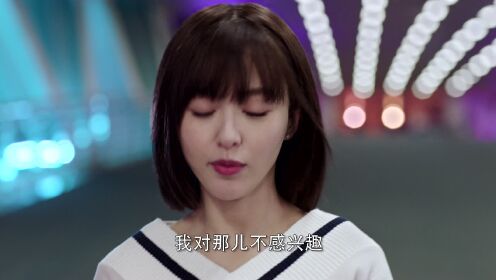 EP5:แล้วพบกันใหม่