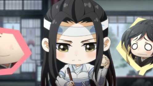 Mo Dao Zu Shi Q (Grandmaster of Demonic Cultivation Q), mo dao zu shi anime  chibi 