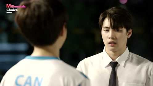Highlight EP 2 ที่นี้รถของมึงก็สกปรกไปกับกูแล้ว | บังเอิญรัก 2