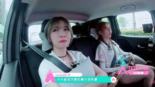 EP05输出