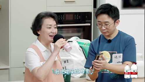 WBLCTEP06播出版0831更新