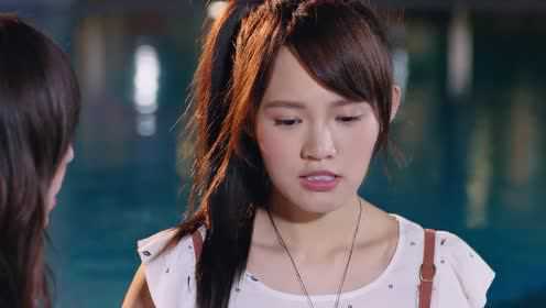 EP20: แฟนฉันเป็นนายเงือก