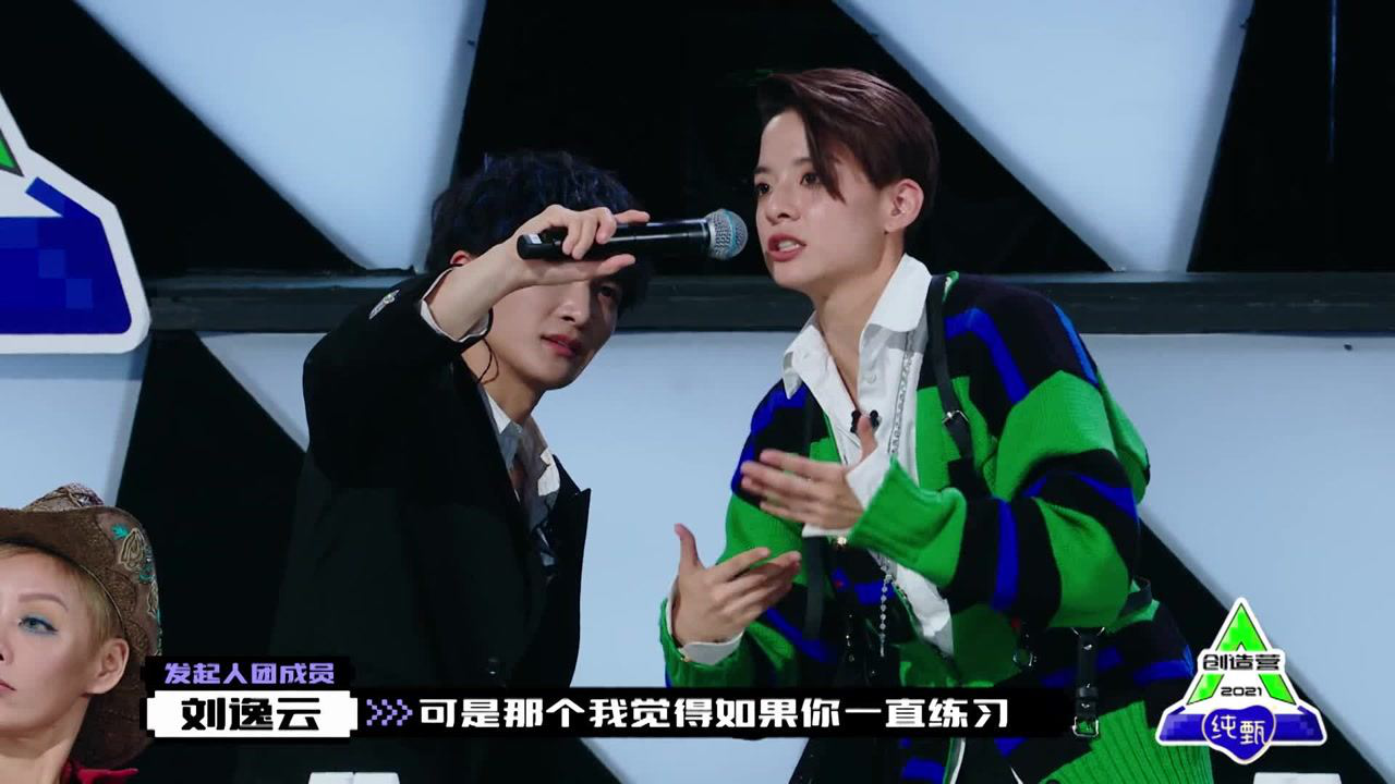 เบื้องหลัง:  Zhou Shen และ Zhou Zhennan กลายเป็นไมค์ตั้ง ความน่ารักเต็มจอ | CHUANG 2021