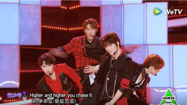 Highlight EP1(พาร์ทจบ）เด็กฝึกทีม Boom Star Youth-RISE | CHUANG 2021