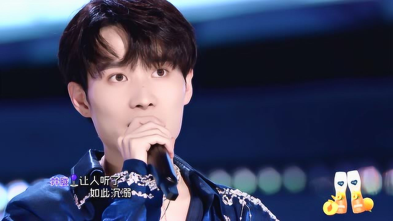 Highlight EP1(พาร์ทจบ）เด็กฝึกJing Long-I lost you | CHUANG 2021