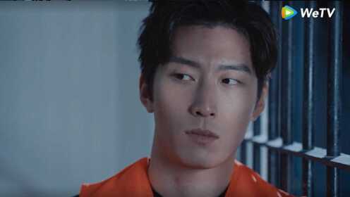 海上繁花 22 集 片段1 在线观看 Wetv